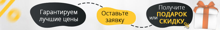 Биокамины Lux Fire в Нефтеюганске.